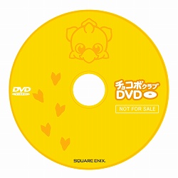 #002Υͥ/ǸDVDֻ˺µDSܡ׹ԥڡ