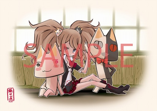 画像集 No.001のサムネイル画像 / 「どこいつ」と「ダンガンロンパ」&「シレン」のコラボが決定。9月9日開催の「スパイク・チュンソフト秋の大文化祭」でグッズを発売