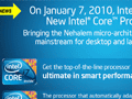 Intel,新しいCoreプロセッサを北米時間2010年1月7日に発表と予告