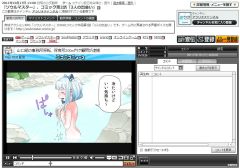 画像集#005のサムネイル/「ソウルマスター」声優ボイスが入ったWebコミック第2話“3人の出会い”公開