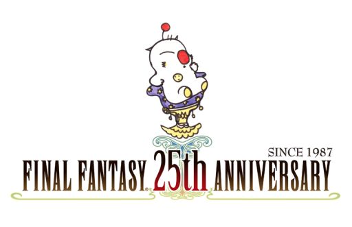 画像集#002のサムネイル/「PIANO OPERA FINAL FANTASY I/II/III」公式サイトが本日リニューアル