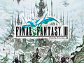 日本のメーカーもOUYAに参入。スクウェア・エニックスの「ファイナルファンタジー III」がローンチタイトルとして発表
