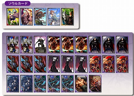 画像集#002のサムネイル/今回は「ローティア神族」での進め方を解説。GPコアエッジによる「Alteil II ～銀陽帝大戦」神族別攻略連載の第2回を掲載