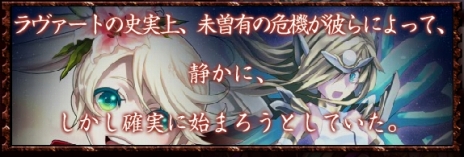 画像集#009のサムネイル/「アルテイル2 ～銀陽帝大戦」のストーリーパック第13弾“因果の最終定理”が発売。新カード「空間術師『ルイーズ』【陰】」のシリアルコードが公開に