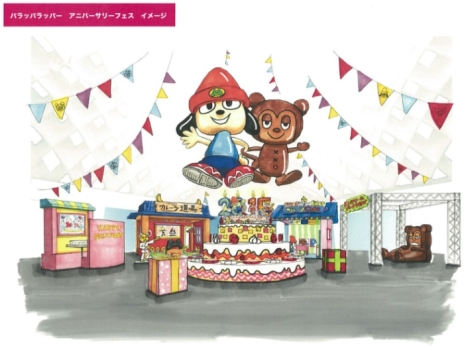画像集 No.003のサムネイル画像 / 「パラッパラッパー」のゲーム20周年,アニメ15周年を記念した企画第2弾がフジテレビ本社屋で12月4日から開催。世界観が体験できる展示を実施予定
