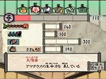 画像集#003のサムネイル/Wii用ソフト「大神」,主人公「アマテラス」の成長システムの概要公開