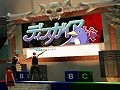 「PlayStation Home」4月下旬にサービス拡充,「魔界戦記ディスガイア」ラウンジ公開など
