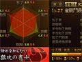 「真・雀龍門」で実装されるキャラクター情報画面が公開。ゲームクライアントの起動には公式サイトへのログインが不要に