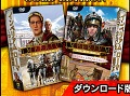ズー,「インペリアム ローマ 〜ゴールドエディション〜 日本語版」のダウンロード版をお手頃価格で2月22日に販売開始