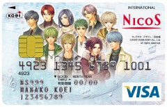 画像集#004のサムネイル/さまざまな特典のあるコーエーカードのデザインがリニューアル