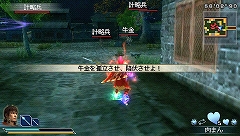 画像集#003のサムネイル/PSP「真・三國無双 MULTI RAID」第24/25回配信クエスト内容を公開
