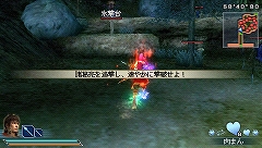 画像集#012のサムネイル/PSP「真・三國無双 MULTI RAID」第24/25回配信クエスト内容を公開