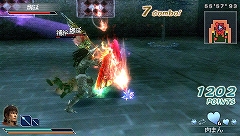 画像集#015のサムネイル/PSP「真・三國無双 MULTI RAID」第24/25回配信クエスト内容を公開