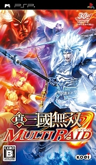 真・三國無双 MULTI RAID