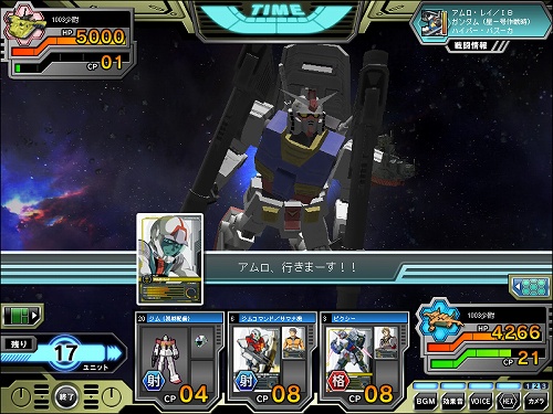 画像集#001のサムネイル/【PR】いざ“一年戦争”へ！ ネットカードダスダイレクト限定カードパックの登場でさらに広がる「ガンダムクロニクルバトライン」の世界（連載第1回）