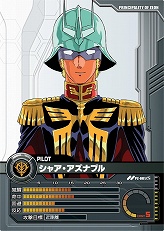 画像集#007のサムネイル/【PR】いざ“一年戦争”へ！ ネットカードダスダイレクト限定カードパックの登場でさらに広がる「ガンダムクロニクルバトライン」の世界（連載第1回）