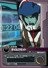 画像集#009のサムネイル/【PR】いざ“一年戦争”へ！ ネットカードダスダイレクト限定カードパックの登場でさらに広がる「ガンダムクロニクルバトライン」の世界（連載第1回）