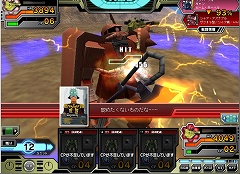 画像集#011のサムネイル/【PR】いざ“一年戦争”へ！ ネットカードダスダイレクト限定カードパックの登場でさらに広がる「ガンダムクロニクルバトライン」の世界（連載第1回）