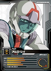画像集#018のサムネイル/【PR】いざ“一年戦争”へ！ ネットカードダスダイレクト限定カードパックの登場でさらに広がる「ガンダムクロニクルバトライン」の世界（連載第1回）