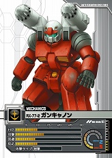 画像集#019のサムネイル/【PR】いざ“一年戦争”へ！ ネットカードダスダイレクト限定カードパックの登場でさらに広がる「ガンダムクロニクルバトライン」の世界（連載第1回）