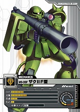 画像集#020のサムネイル/【PR】いざ“一年戦争”へ！ ネットカードダスダイレクト限定カードパックの登場でさらに広がる「ガンダムクロニクルバトライン」の世界（連載第1回）