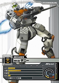 画像集#023のサムネイル/【PR】いざ“一年戦争”へ！ ネットカードダスダイレクト限定カードパックの登場でさらに広がる「ガンダムクロニクルバトライン」の世界（連載第1回）