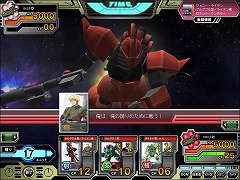 画像集#028のサムネイル/【PR】いざ“一年戦争”へ！ ネットカードダスダイレクト限定カードパックの登場でさらに広がる「ガンダムクロニクルバトライン」の世界（連載第1回）