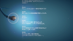 画像集#021のサムネイル/爽快な“スウィング”が病み付きになるアクションゲーム，「バイオニック コマンドー」のレビューを掲載