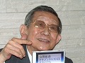 すぎやまこういち氏本人が自作を解説! 音楽CD『交響組曲「ドラゴンクエストIX」星空の守り人』発売記念試聴会レポート