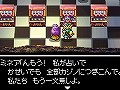 「ドラゴンクエストIX 星空の守り人」,今回のゲストキャラクターは占い師“ミネア”だ。武闘家の貴重な装備が手に入る,今週のクエストもお忘れなく