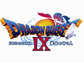 延べ1億人以上がすれちがった!「ドラゴンクエストIX 星空の守り人」が「すれちがい通信」でギネス世界記録に認定。海外版の発売日も決定