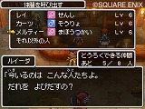 ɥ饴󥯥IXμ