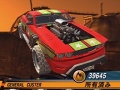 PS3/X360「FUEL」各マシンタイプの特徴や,さまざまなカスタマイズパーツを紹介