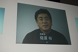 画像集#011のサムネイル/ゲームなのか新しい“楽器”なのか？　宮本 茂氏による「WiiMusic」デモンストレーション