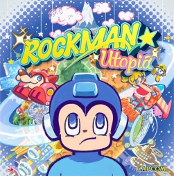 画像集#002のサムネイル/OST「ロックマン サウンドBOX 2」と「ロックマンユートピア」の試聴音源がイーカプコンにて公開