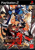 GUILTY GEAR XX Λ CORE PLUS