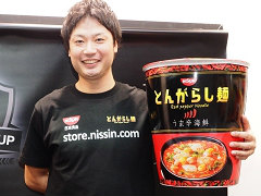 日清食品が「Logicool G CUP 2016」に協賛した理由とは。異例の取り組みがどのようにして実現したのかを聞いてみた