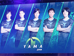 「LoL」のアジア最強アマチーム決定戦を振り返る。海外遠征初挑戦のチーム「山」は強豪との戦いで何を得たのか?