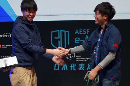 画像集 No.008のサムネイル画像 / 「AESF e-Masters 成都 2020」日本代表選考大会レポート。「LoL」「ウイイレ」「AoV」でアジア王者を目指すメンバーが決定