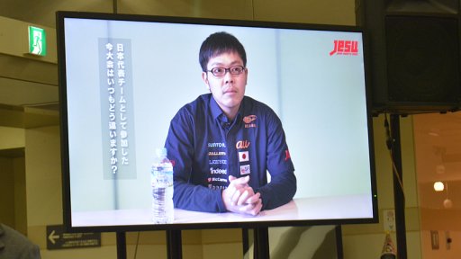 画像集 No.013のサムネイル画像 / 「AESF e-Masters 成都 2020」日本代表選考大会レポート。「LoL」「ウイイレ」「AoV」でアジア王者を目指すメンバーが決定