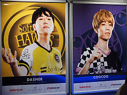 画像集#005のサムネイル/「LJL 2020 Spring Split」開幕戦会場レポート。ケイン・コスギさんの「ファイトォ!」も飛び出す