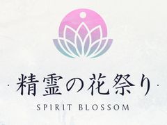 「LoL」「TFT」「LoR」の3タイトルが連携したイベント“精霊の花祭り”が開催中。期間中に新チャンピオン“ヨネ”が登場