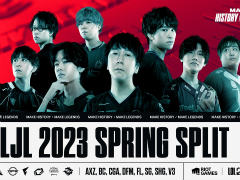 今から観る「LJL」プレイオフ特集! 世界大会をかけた各チームの現状と,LoLの現在環境をおさらいする,2023春の観戦ガイド