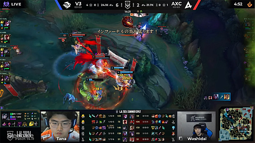 画像集 No.004のサムネイル画像 / 今年は“mid”がアツい！　「LJL 2024 Summer Split」Week1を終えてのメタ解説＆チーム紹介