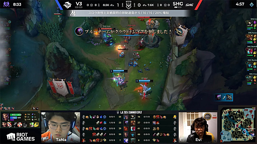 画像集 No.016のサムネイル画像 / 今年は“mid”がアツい！　「LJL 2024 Summer Split」Week1を終えてのメタ解説＆チーム紹介