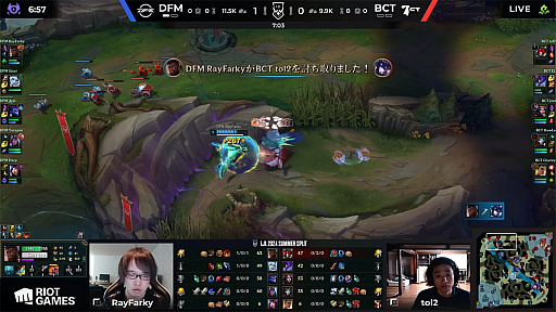 画像集 No.031のサムネイル画像 / 今年は“mid”がアツい！　「LJL 2024 Summer Split」Week1を終えてのメタ解説＆チーム紹介