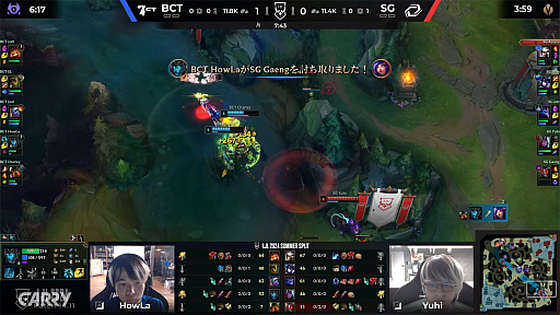 画像集 No.033のサムネイル画像 / 今年は“mid”がアツい！　「LJL 2024 Summer Split」Week1を終えてのメタ解説＆チーム紹介