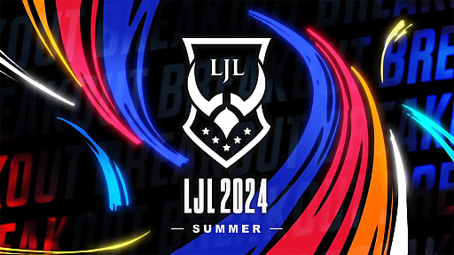 画像集 No.040のサムネイル画像 / 今年は“mid”がアツい！　「LJL 2024 Summer Split」Week1を終えてのメタ解説＆チーム紹介