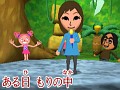 リビングで本格的なカラオケが楽しめる! 「カラオケJOYSOUND Wii」は12月18日発売
