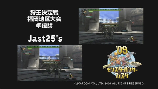 ʡ϶ͥJust25'sࡡꥢ2ʬ53